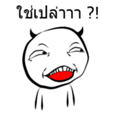 JabJunior sticker #7203059