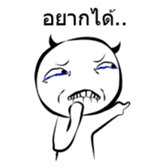 JabJunior sticker #7203067