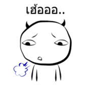 JabJunior sticker #7203068