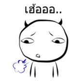 JabJunior sticker #7203068