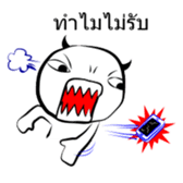 JabJunior sticker #7203087