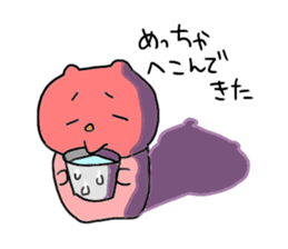 honobono-usagi sticker #7203106