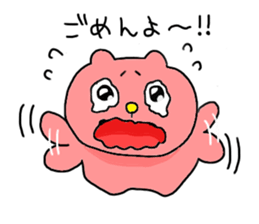 honobono-usagi sticker #7203117