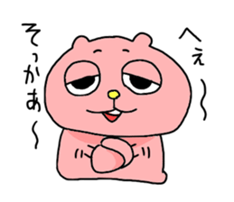 honobono-usagi sticker #7203118