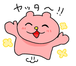 honobono-usagi sticker #7203126