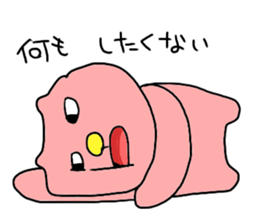 honobono-usagi sticker #7203127