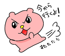 honobono-usagi sticker #7203130