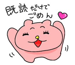 honobono-usagi sticker #7203131