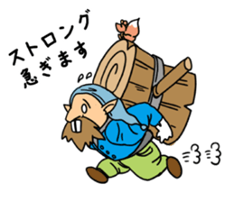 ICHIGEKI HEROES sticker #7203138