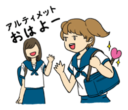 ICHIGEKI HEROES sticker #7203140