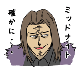 ICHIGEKI HEROES sticker #7203146