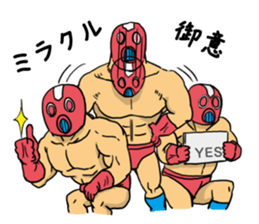 ICHIGEKI HEROES sticker #7203148