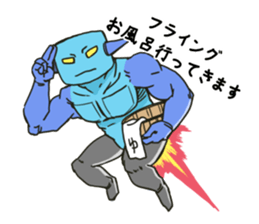 ICHIGEKI HEROES sticker #7203156