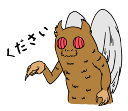 ICHIGEKI HEROES sticker #7203165