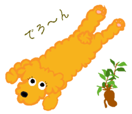 Gaju and Fuku sticker #7203338