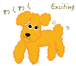 Gaju and Fuku sticker #7203340