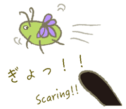 Gaju and Fuku sticker #7203343