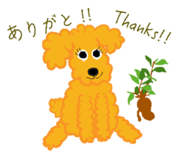 Gaju and Fuku sticker #7203344