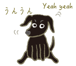 Gaju and Fuku sticker #7203345