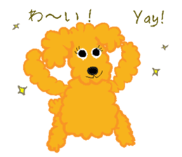 Gaju and Fuku sticker #7203348