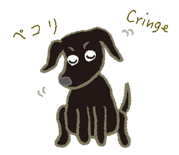 Gaju and Fuku sticker #7203353