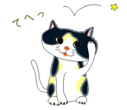 Gaju and Fuku sticker #7203359