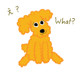 Gaju and Fuku sticker #7203360