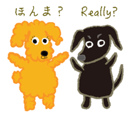 Gaju and Fuku sticker #7203362