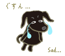 Gaju and Fuku sticker #7203363