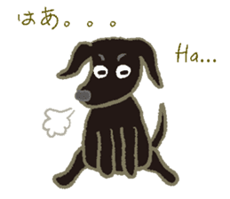 Gaju and Fuku sticker #7203365