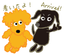 Gaju and Fuku sticker #7203371