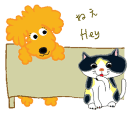 Gaju and Fuku sticker #7203372