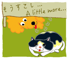 Gaju and Fuku sticker #7203373