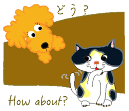 Gaju and Fuku sticker #7203374