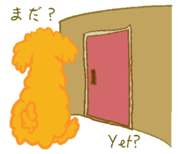 Gaju and Fuku sticker #7203375