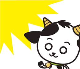 TERAUSHI(ver.2) sticker #7203383