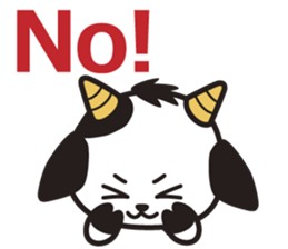 TERAUSHI(ver.2) sticker #7203384