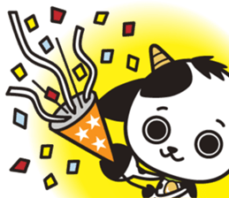 TERAUSHI(ver.2) sticker #7203396