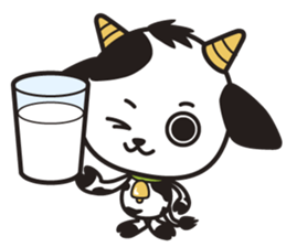 TERAUSHI(ver.2) sticker #7203398