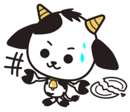 TERAUSHI(ver.2) sticker #7203405