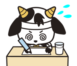 TERAUSHI(ver.2) sticker #7203412