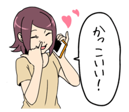 Popular among woman sticker #7203617