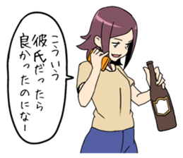 Popular among woman sticker #7203622