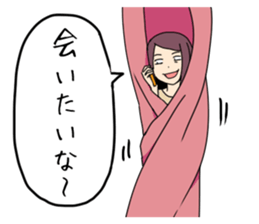 Popular among woman sticker #7203633