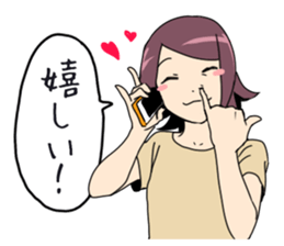 Popular among woman sticker #7203639