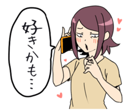 Popular among woman sticker #7203647