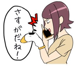 Popular among woman sticker #7203648