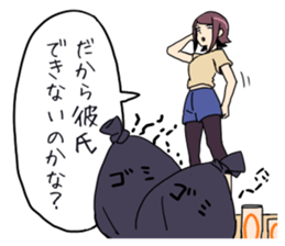 Popular among woman sticker #7203651