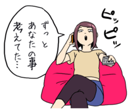 Popular among woman sticker #7203653