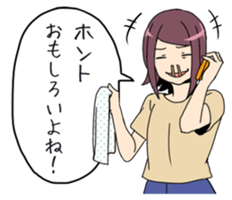 Popular among woman sticker #7203654